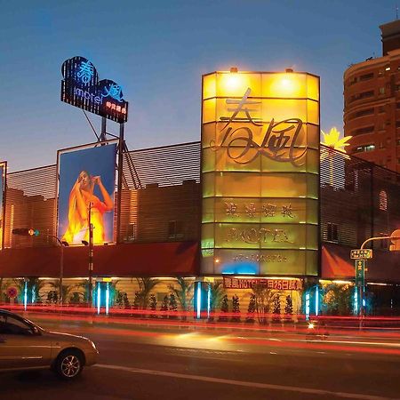 Spring Breeze Boutique Motel Kaohsiung Bagian luar foto